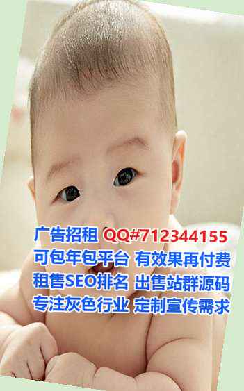 中江试管种植有限公司